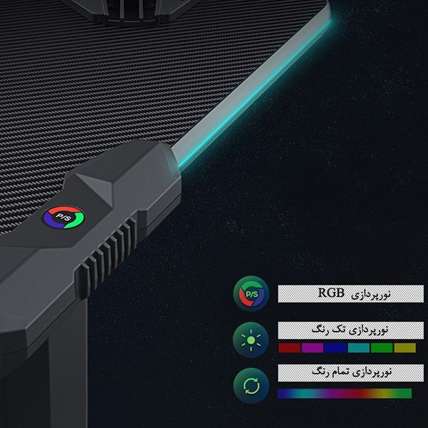 میز گیمینگ یوریکا مدل ERK-GIP-P44 B
