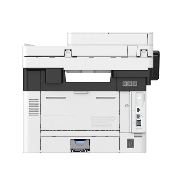 Canon i-Sensys MF426dw Multifunction Laser Printer