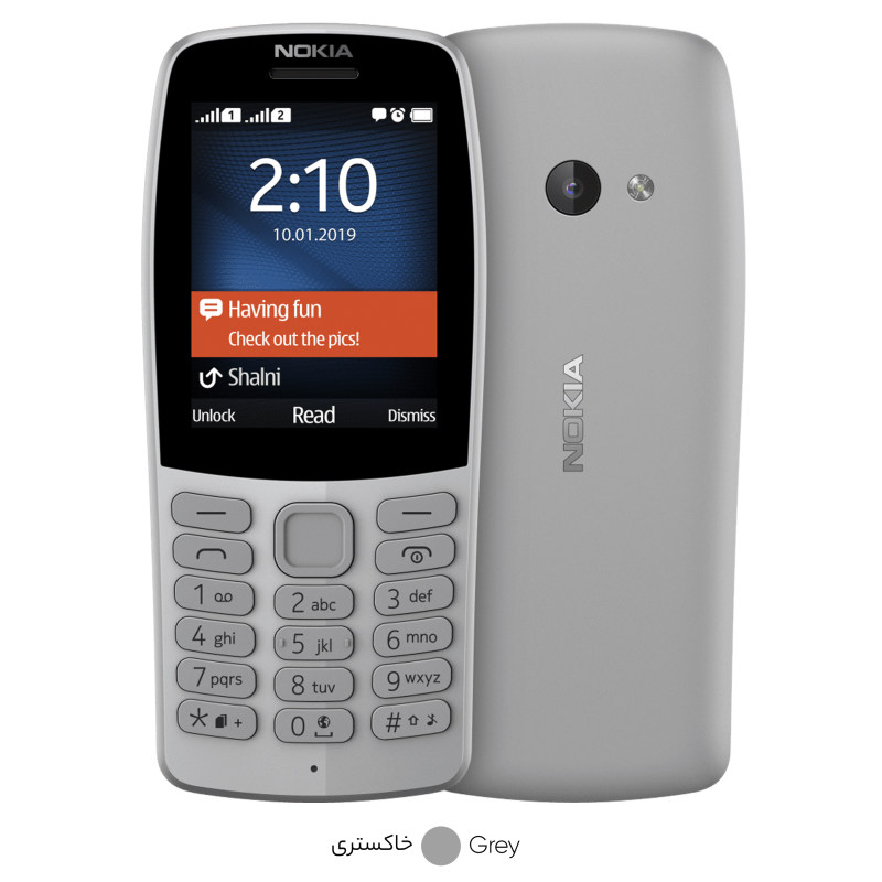 Nokia 210 (2019) Dual SIM Mobile Phone