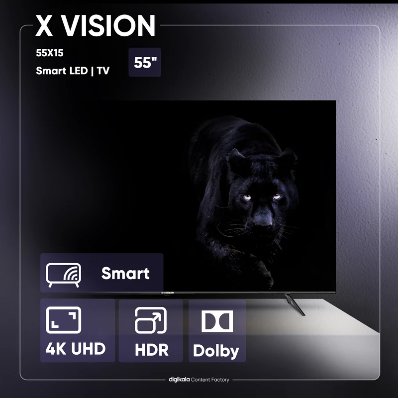 تلویزیون ال ای دی هوشمند ایکس ویژن مدل 55X15 سایز 55 اینچ
